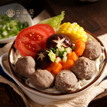 Chaoshan authentic hand-made beef balls Handmade beef tendon balls hot pot barbecue flavor Fresh Balls Ingredients Specialties