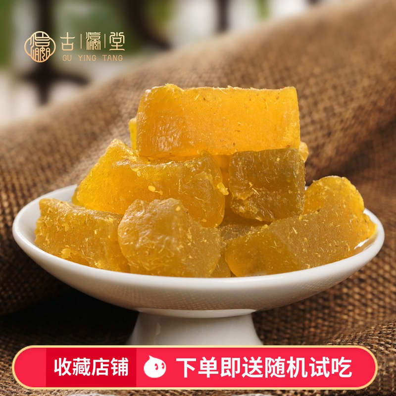 Licorice bergamot fruit cool throat treasure 500g leisure snack candied throat fruit tobacco tea is always prepared with three bottles of refreshing