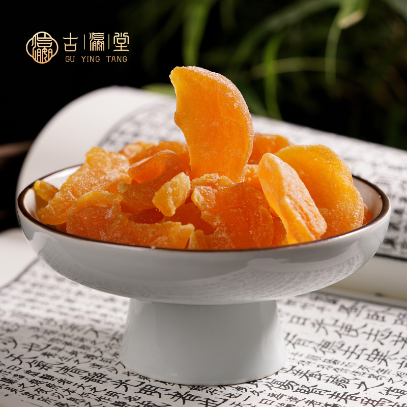 Dried yellow peach snacks, honey peach meat, leisure specialty candied fruit, dried peach meat, 250g canned preserved fruit