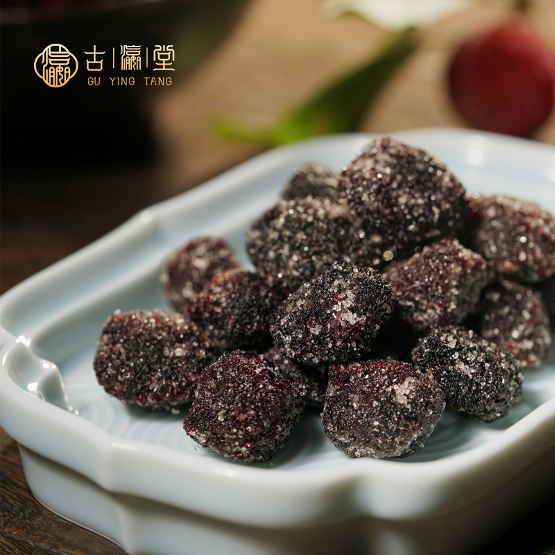 Chaozhou Shaniced Sugar Yang Mei Dry Canned Nine Acid Plum Talk Plum 360g Bulk Fruits Snack Casual Fruit Dry