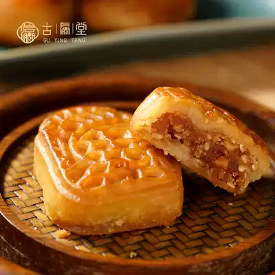 Cantonese traditional handmade cake Chaoshan bean curd cake authentic old-fashioned pastry specialty Chinese gift snack snack