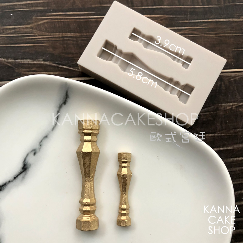 Fondant Silicone Khuôn mẫu Tòa án Lâu đài Châu Âu Khuôn mẫu chạm nổi Phong cách Châu Âu Đá quý Lâu đài Trụ cột - Tự làm khuôn nướng khuôn bánh