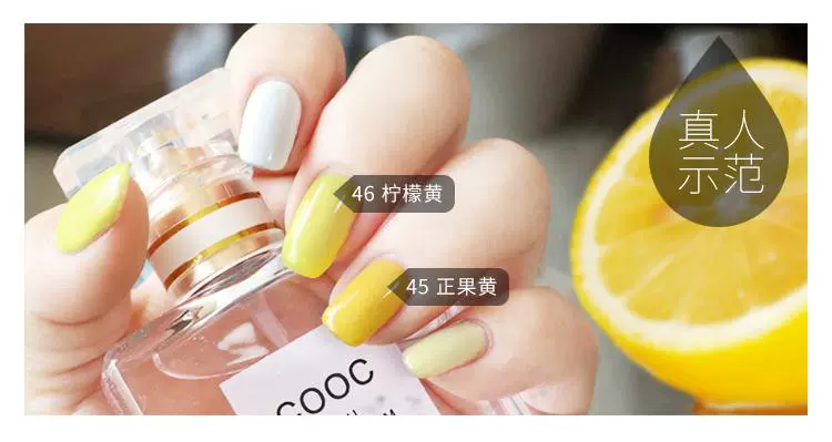 LEIMI Nail Art Chính hãng Đèn chiếu Nail Nhật Bản Sơn móng tay Keo sơn móng tay Keo dán móng tay có thể tháo rời Cửa hàng làm móng tay Barbie Kodan - Sơn móng tay / Móng tay và móng chân