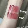 Giải phóng mặt bằng APIEU Water Light Lip Liquid Op RD03 Bean Paste Color Lasting Moisturising Lip Gloss Lip Glaze - Son bóng / Liquid Rouge 	son bóng starry	