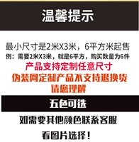 Армейский зеленый (свяжитесь с обслуживанием клиентов)