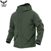 Армейский Зеленый