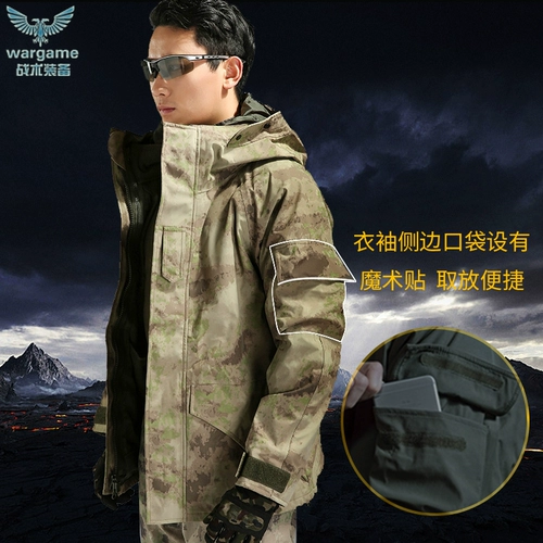 Дорожная камуфляжная куртка, ветрозащитный удерживающий тепло альпинистский комплект, «три в одном», увеличенная толщина
