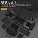 Тактическая универсальная система хранения, тактический жилет, комплект, дизайнерский модуль