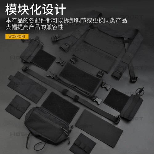Тактическая универсальная система хранения, тактический жилет, комплект, дизайнерский модуль