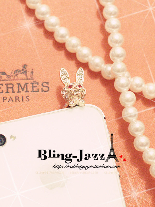 Connecteur pour téléphone portable - Ref 321635 Image 56