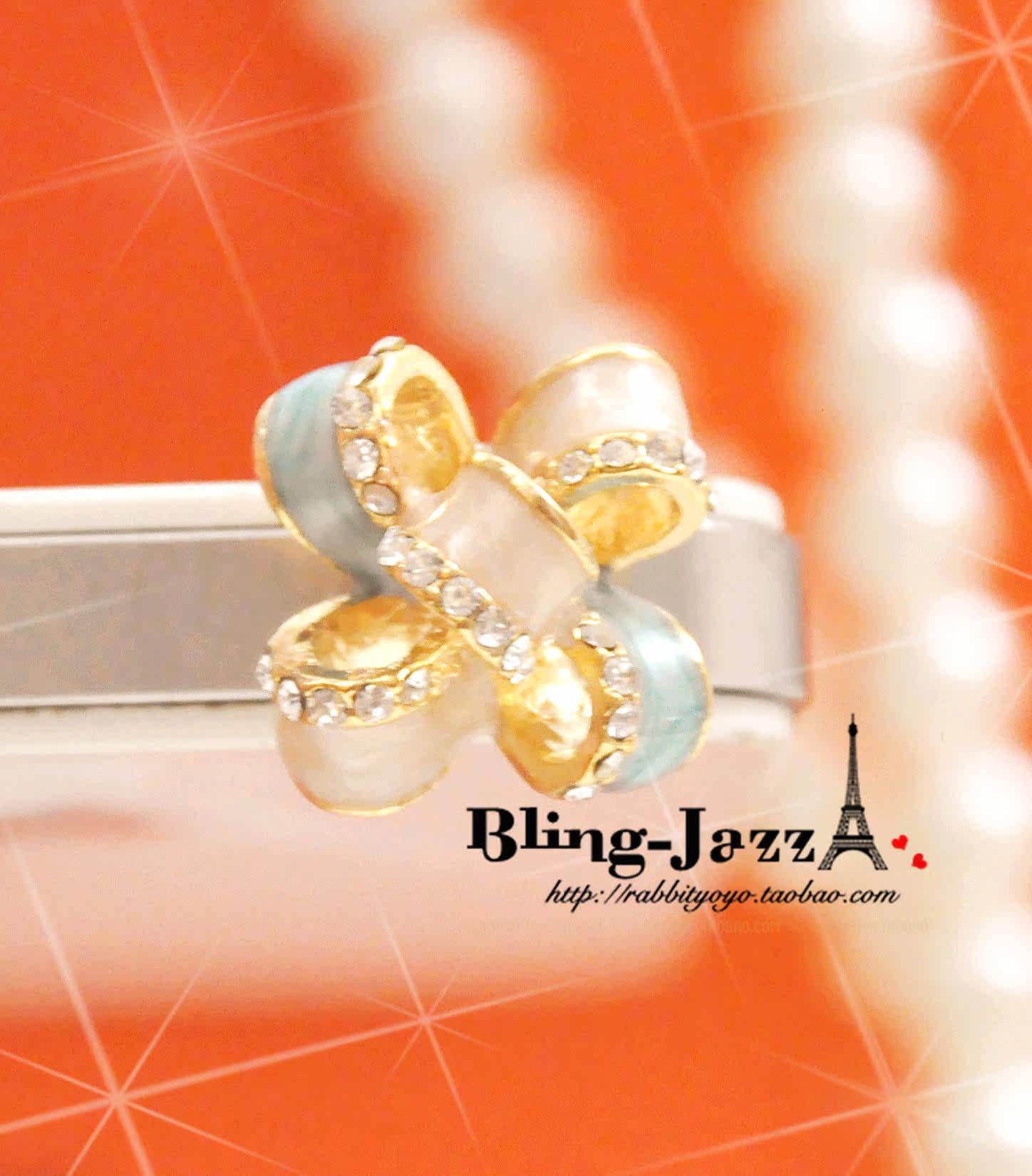 Connecteur pour téléphone portable - Ref 321635 Image 44