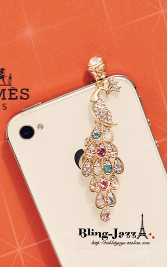 Connecteur pour téléphone portable - Ref 321635 Image 32