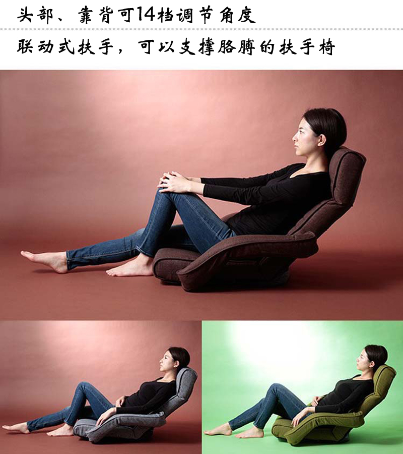 Internet cafe beanbag giường tatami ghế sofa nhỏ với tay vịn và cửa sổ phòng ngủ thoải mái và ghế cụt chân Belt - Ghế sô pha ghế sofa phòng khách