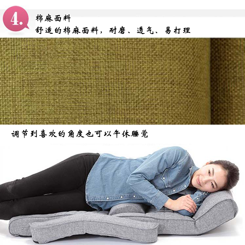 Internet cafe beanbag giường tatami ghế sofa nhỏ với tay vịn và cửa sổ phòng ngủ thoải mái và ghế cụt chân Belt - Ghế sô pha ghế sofa phòng khách