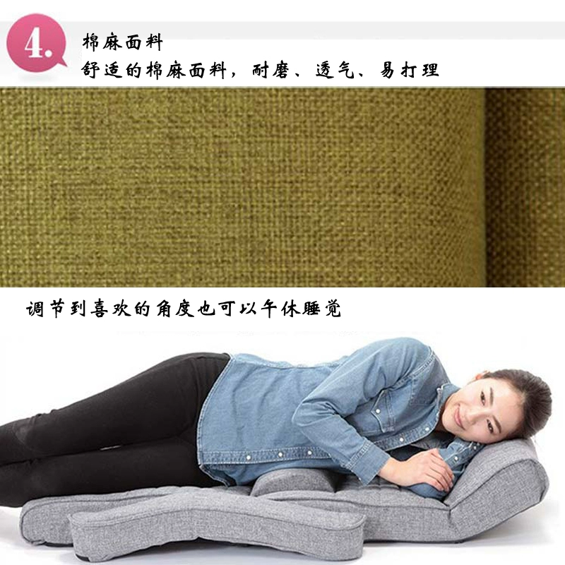 Internet cafe beanbag giường tatami ghế sofa nhỏ với tay vịn và cửa sổ phòng ngủ thoải mái và ghế cụt chân Belt - Ghế sô pha