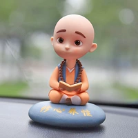 Откройте глаза (культивирование)+не -скользящая подушка+доставка бусин