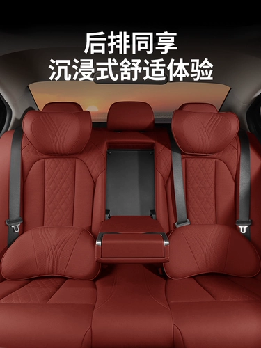 Применимо к Mercedes -Benz Audi Car Head Head Подушка, автомобильная шейная подушка, автомобильная подушка, подушка для талии, подушка для талии на подушечка