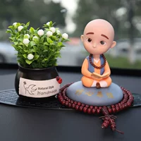 Откройте глаза (культивирование)+благоприятные фрукты+эллиптическая прокладка+доставка бусин Будды