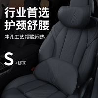 Mercedes -Benz G63/G500/GLS450/400/GLE320/350D/300D/NEW ENERGY/SUV/EQC