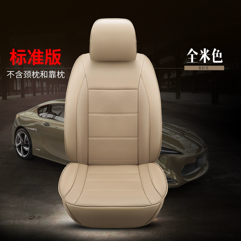 bọc ghế ô tô Ghế ngồi ô tô TẤT CẢ KHAI THÁC SEAD SEAT bọc sàn da oto 