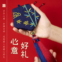 Sachet diy material package to send boyfriend peace symbol embroidery handmade purse sachet pendant soldier brother amulet bag