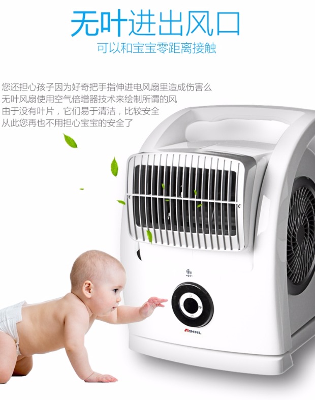 quat nuoc Quạt điện Hàn Quốc gió lớn không cánh quạt máy tính để bàn tháp quạt nhà yên tĩnh lưu thông không khí quạt đối lưu - Quạt điện quạt điện 12v