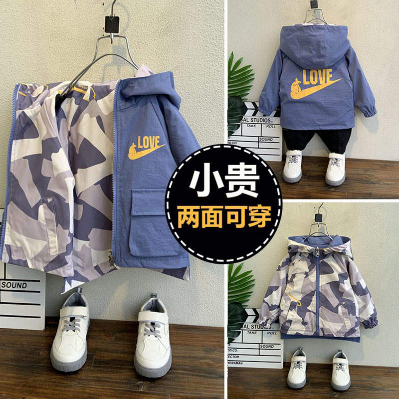 Boy Clothing Boy Coat Spring Autumn 2020 New Baby Autumn Dress With Hat Blouses Little Child Foreign Camouflak Two Sides Wear