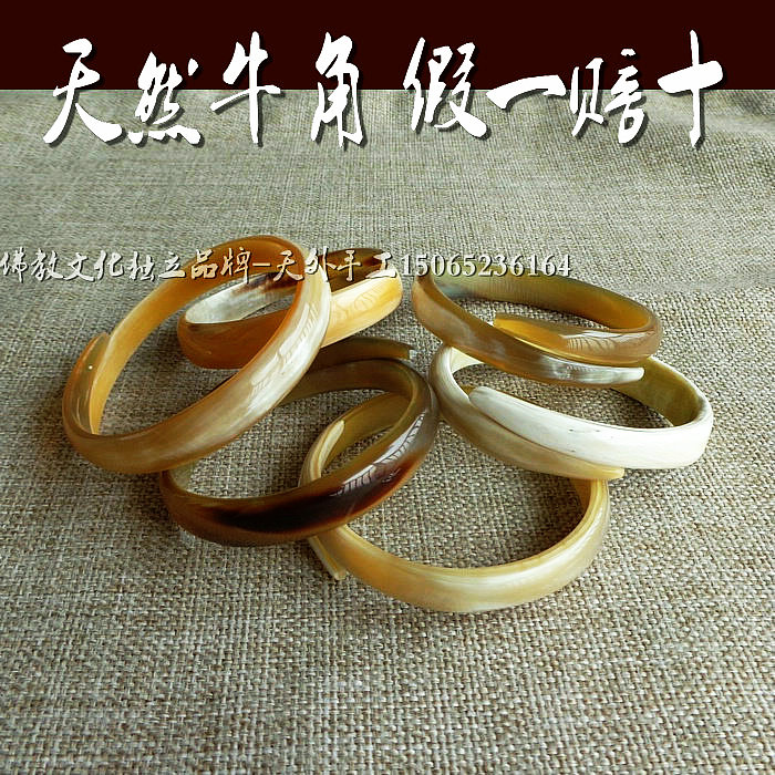 Nhà máy trực tiếp vận chuyển tự nhiên yak sừng miệng bracelet trang sức vintage quà tặng sống miệng dễ dàng để mặc giả một mất mười