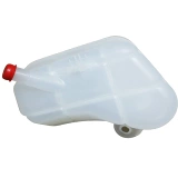 Расширительная бутыль Fiat Boyue, бутылка антифриза, бутылка охлаждающей жидкости, резервуар для воды, вспомогательная бутылка для воды, оригинальная, новая