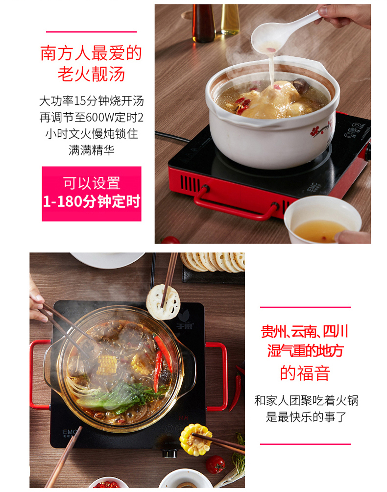 bếp điện từ panasonic Bếp điện từ Yuguo chiên nhà nhỏ để bàn đối lưu lò cao điện cảm ứng bếp thông minh mới chính hãng đặc biệt bếp hồng ngoại có kén nồi không