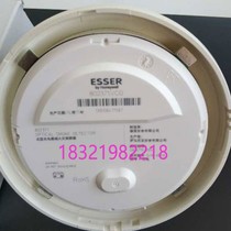 German Anshe ESSER802271 original temperature sensor imported from Romania (newly unpacked)