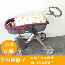 Baby Stroller Cotton Cushion Newborn Bedding Child Pushcart Cover Quilted By Kindergarten Quilt By Windproof Warmth