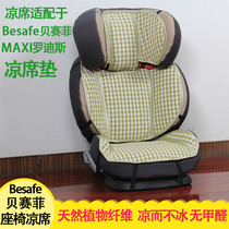 Mat Applicable to maxicosi RodiFix FeroFix besafe Besefimai seaworthy safety seat