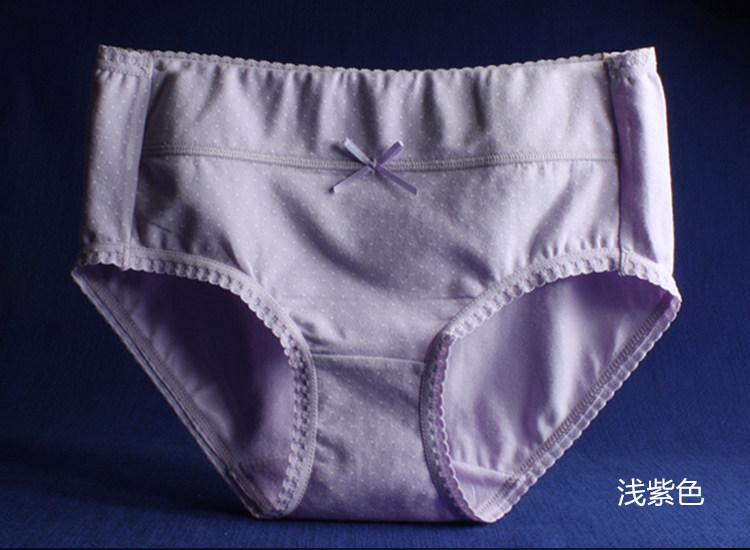 Slip jeunesse SL-1021 en coton - Ref 645378 Image 11