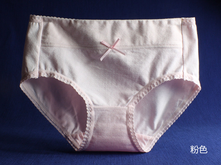 Slip jeunesse SL-1021 en coton - Ref 645378 Image 12