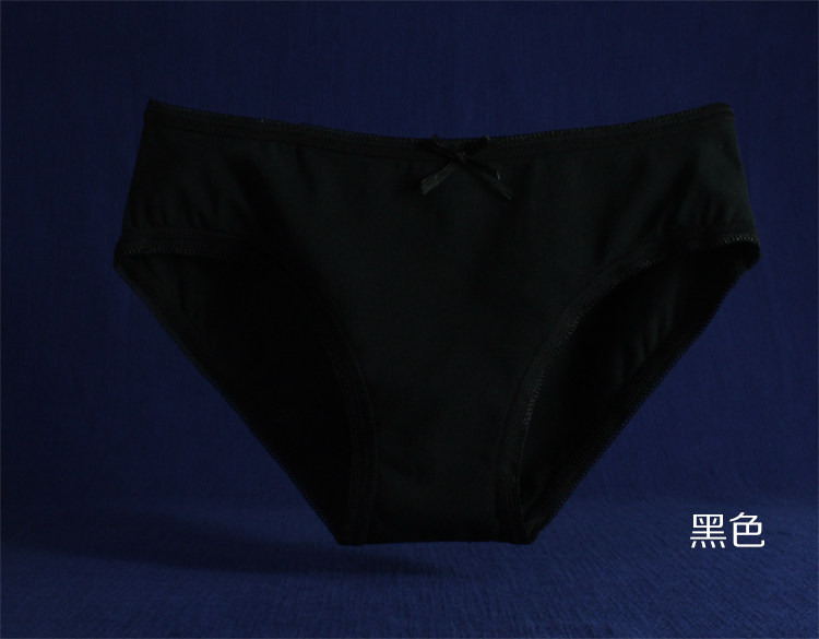 Slip jeunesse NK022 en coton - Ref 645870 Image 26