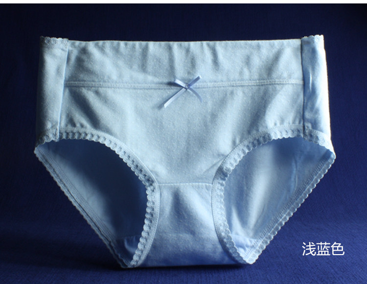 Slip jeunesse SL-1021 en coton - Ref 645378 Image 10