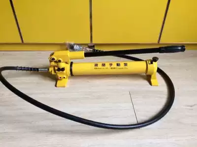Manual hydraulic pump CP-700 electric pump pedal manual oil pump separate copper row processing machine hydraulic tool