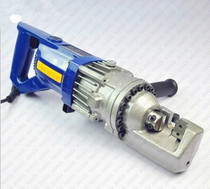 Portable handheld electric hydraulic steel bar cut off machine RC-16 steel bar cutting machine cutter cutter cut off