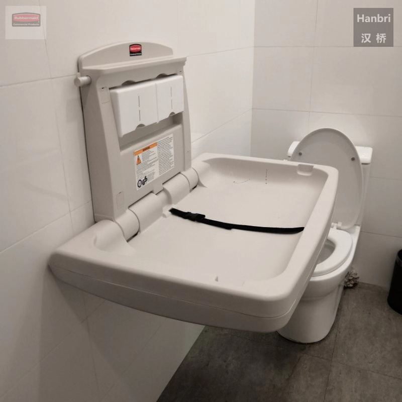Rubbermaid Replacement Diaper Table Leber Beauty Mother & Baby Room Makeup Room Wall-mounted Tablet Children Baby Protection Chair