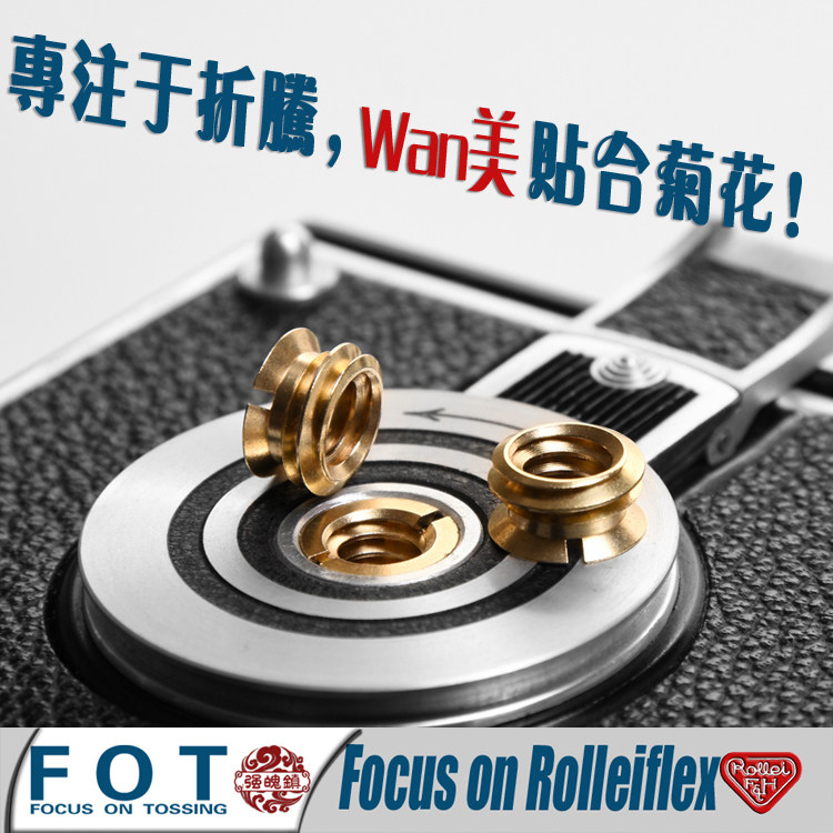 3 8 to 1 4 gimbal adapter nuts Rolleiflex Lu Lai custom thin ~ Allow leica to join in the fun