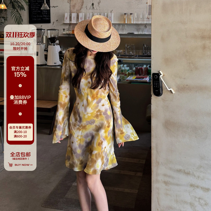 Zhizhi Chicago【Sunset Blossoms】Vintage Style Tie-Dye Printed Dress, Slimming Date Dress with Bell Sleeves