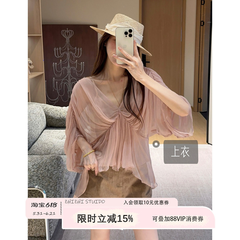 Zhizhi Chicago [Elvira] 100% Rayon French Romantic Vibe V-Neck Pleated Long-Sleeve Chiffon Shirt