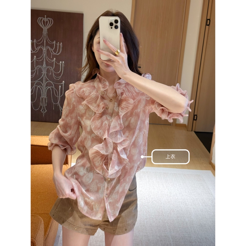 Zhizhi Chicago【Monet's Overture】French-Style Pink Chiffon Shirt for Women, Autumn Design, Niche Print Top