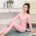 Mỏng Modale đồ lót womens lớn mã quần thân quần áo mùa thu mùa thu nóng bottomwarm ấm Womens thiết lập quần áo yoga màu rắn 