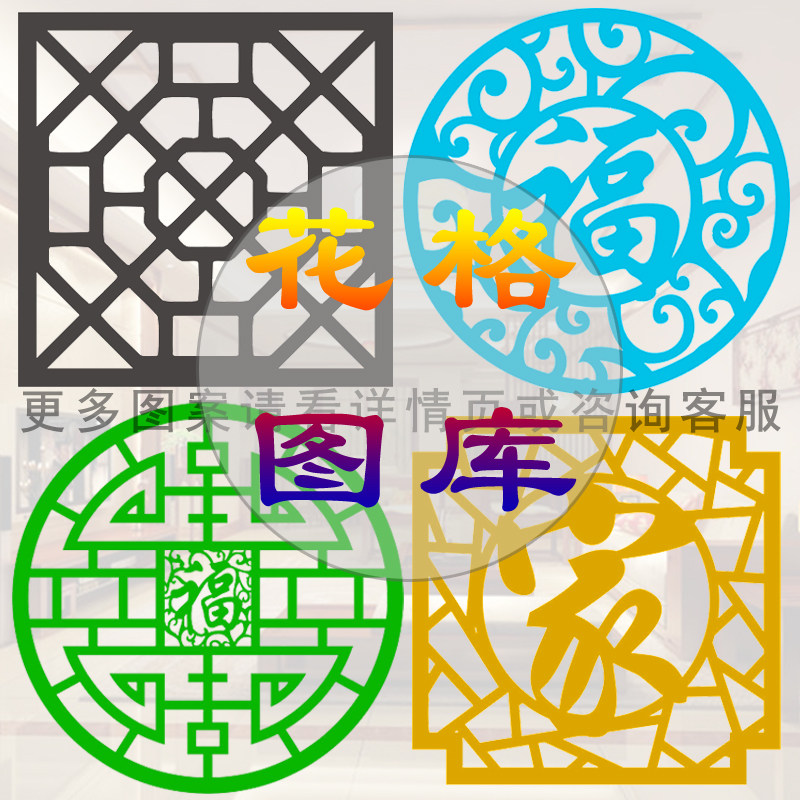 pvc European style lintel hanging down corner flower TV background wall decoration decorative flower custom hollow window lattice