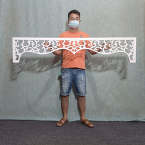 Chinese-style lintel with hanging down lattice PVC hollow carved board living room corridor through the flower board modern door head decoration