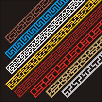 Carved board lattice cutout custom Chinese solid wood ceiling living room TV background wall border decorative wood lines