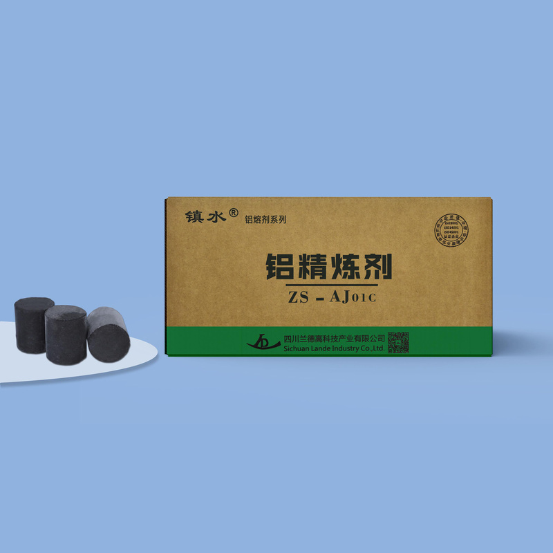 Die-Cast Air Block Remover Die-Cast Auxiliary Materials Aluminum Die-Cast Refiner for Air Removal Aluminum Refiner Zs-Aj01C