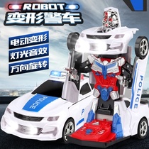 Explosion recommended Rongchuang era children love the light music automatic deformation robot